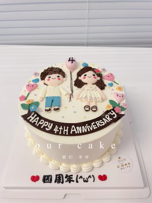 ins风情侣周年纪念日手绘蛋糕-低糖处理无添加 商品图1