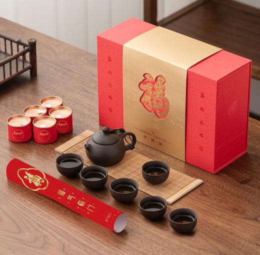 中国福【福满堂】-茶具礼盒套装 商品图4