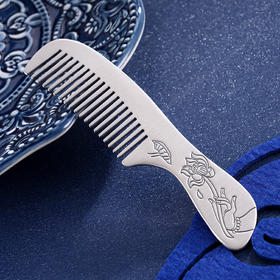 子佩集S999银【神莲仙华】梳子【YH06402003-4】2312