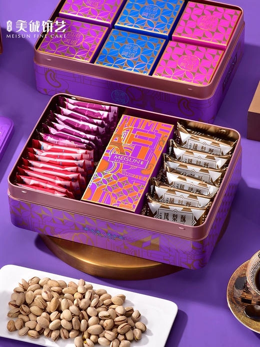 香港美诚星奕巴黎礼盒1.009kg 商品图2