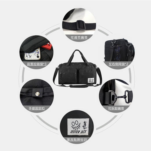 维多利亚旅行者运动轻便旅行包手提袋健身包7025 商品图6