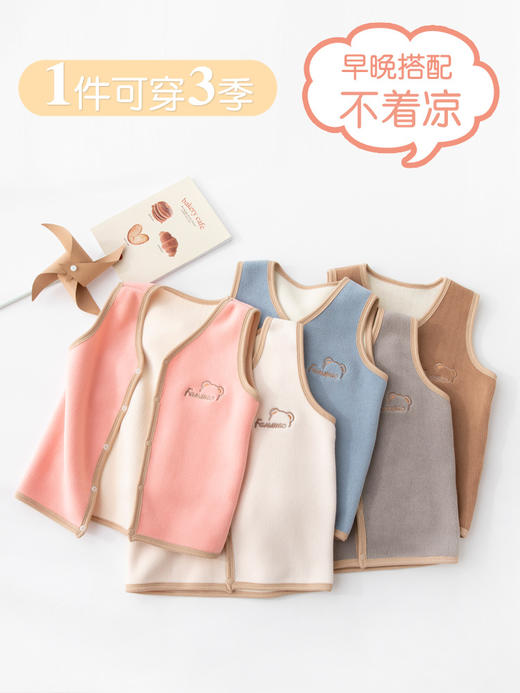 冬季新款男女童保暖马甲 加入加厚保暖背心百搭棉衣内胆校服神器_HLY 商品图2