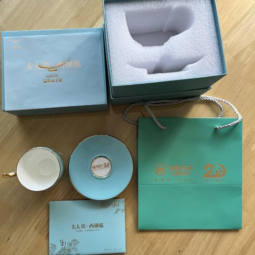 永丰源定制 商品图0