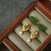 龢盒原创 18k金镶翡翠如意可拆二用耳钉 商品缩略图1
