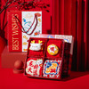 【不松垮，久穿不变形！】大红色袜子新年红袜龙年限定款，男女中筒袜本命年袜礼盒装，鸿运包装 红红火火才够年味！ 商品缩略图3