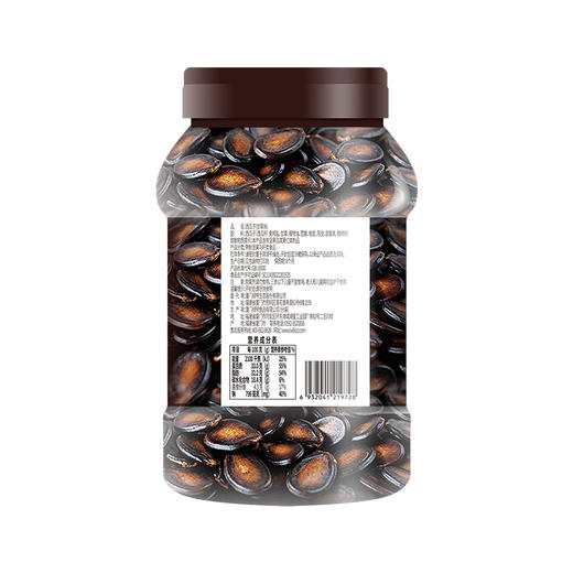 【严选】绿帝西瓜子550g/罐（厂家直发） 商品图1