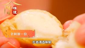 10道酥脆美味炸物-脆皮流心炸鲜奶