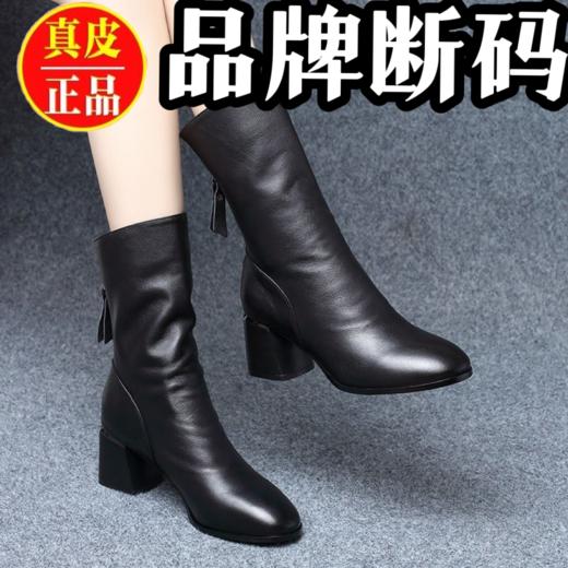 TZW-真皮鞋中筒靴女中跟2023秋冬季新款粗跟加绒短靴粗跟马丁靴 商品图1