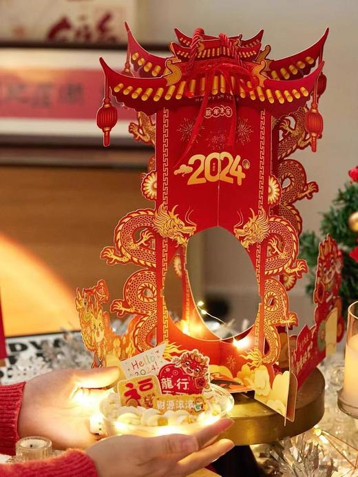 中式新年仿古屋檐蛋糕（夹心有草莓，芒果，奥利奥，巧克力脆脆四选一）插件随机。 商品图2