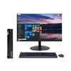 ThinkCentre M730Q/930Q 迷你台式机电脑 商品缩略图0