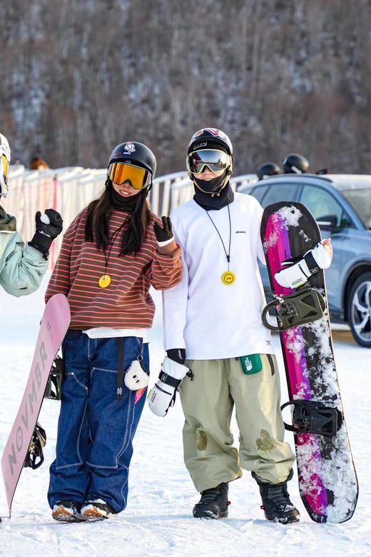 318运动对讲机麻将内部团购福利 商品图3