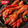 味滋源虎皮凤爪200g【分销】 商品缩略图3