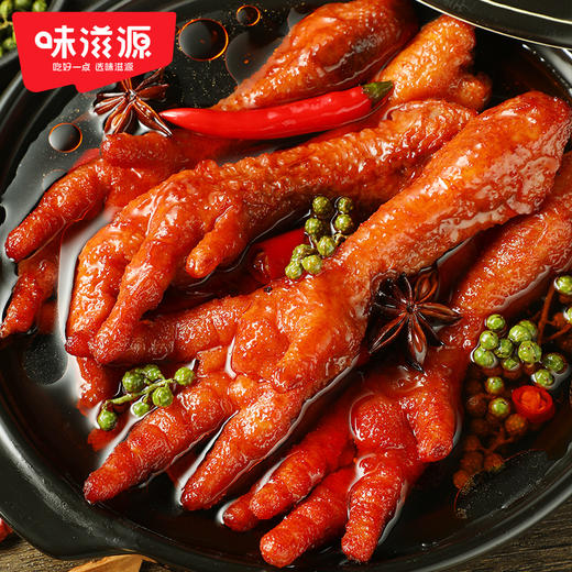 味滋源虎皮凤爪200g【分销】 商品图3