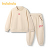 巴拉巴拉儿童套装洋气男童春装新款女童学院风休闲运动中大童 商品缩略图4