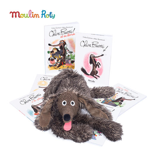 法国 Moulin Roty 玩偶 BBF系列 脏脏狗  3款尺寸 36 / 47 / 65 cm “Better best friend” 商品图6