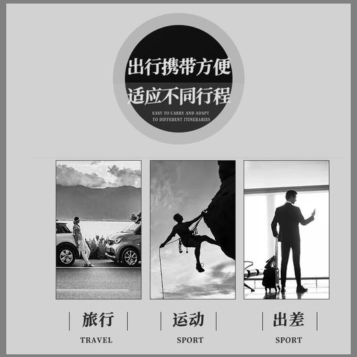 维多利亚旅行者运动轻便旅行包手提袋健身包7025 商品图7