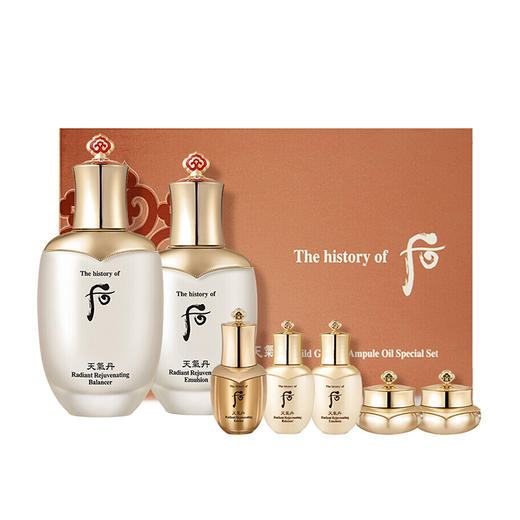 后/WHOO 天气丹花献滋养系列护肤套装 赠后洁面1支 商品图0