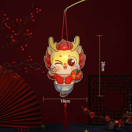 【多种款式，随心选择！】龙年手提灯笼PVC发光灯笼，儿童手工DIY材料包新年装饰品年货，寓意丰富 乐过新春！ 商品图14