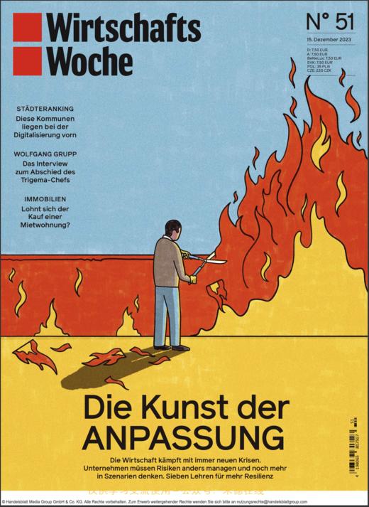 Wirtschaftswoche - 2023.12.15 商品图0