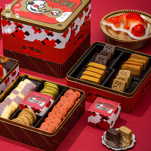 【2024年货节】锦华迎·锦鲤1.424kg【下架】 商品图6