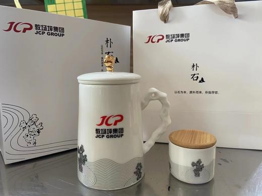 知勤堂定制 商品图1