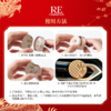 【龙年限定】re调香室车载礼盒 商品缩略图2
