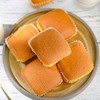 【鲜奶】糕小生水牛奶蛋糕|冷藏保存 商品缩略图1