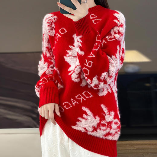 AVANN 新年款十二针加厚安迪绒全身提花圆领毛衣JR-533 商品图2