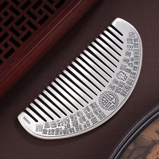 子佩集S999银集福迎祥梳子【V300】2312 商品图5