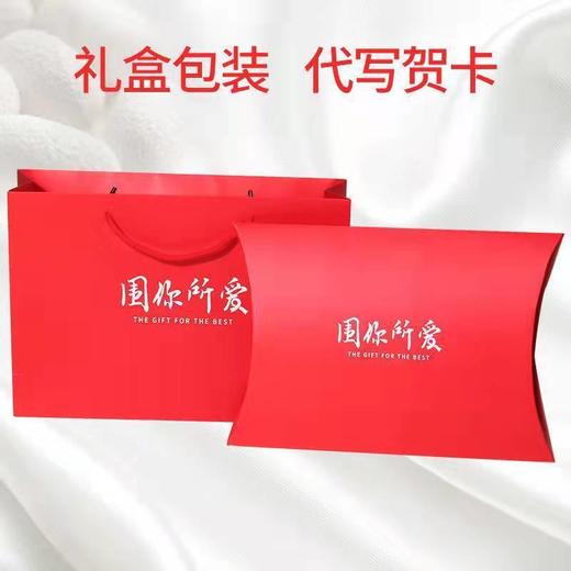 TZW-100%真丝丝巾百搭洋气时尚大红色桑蚕丝方巾长辈礼盒 商品图1