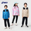asics/亚瑟士童装儿童外套24春季新款男童外套女童连帽冲锋衣 商品缩略图4