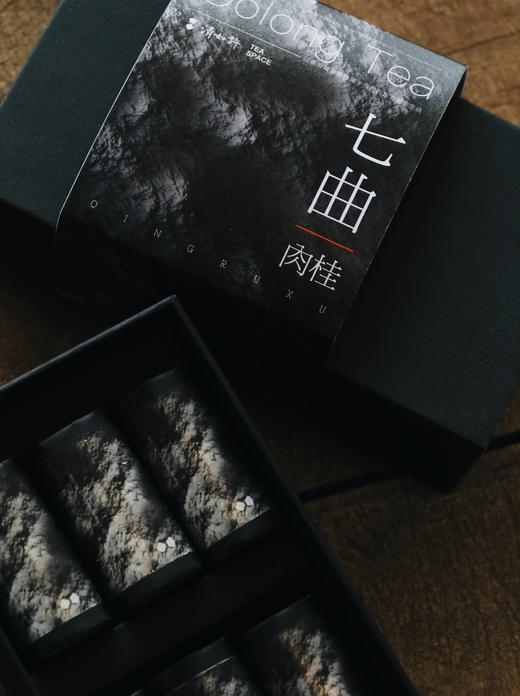 清如许茶山监制｜武夷岩茶 天心岩肉桂 七曲肉桂 正岩核心 50克装 商品图6
