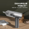 Auto Travel美旅手持多功能吸尘器AT-1015 商品缩略图0