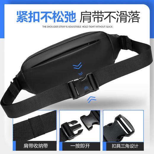 维多利亚旅行者潮流潮流机车运动腰包单肩包斜挎包邮差包5055 商品图9