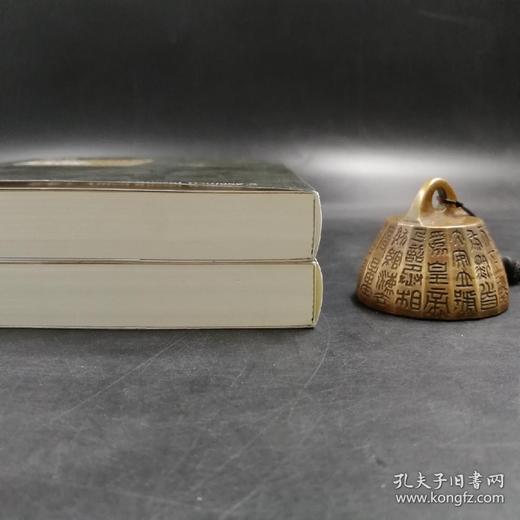 《马来群岛科学考察记(二册)》，作者：华莱士，译者：吕金录，平装 / 640页 / 菊16k， 台商务印书馆2010年11月初版。原价181，售价89元。 商品图1