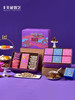 香港美诚星奕巴黎礼盒1.009kg 商品缩略图0