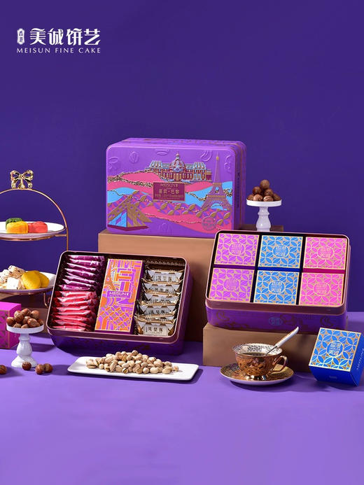 香港美诚星奕巴黎礼盒1.009kg 商品图0