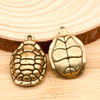 黄铜龟甲钥匙扣 商品缩略图3