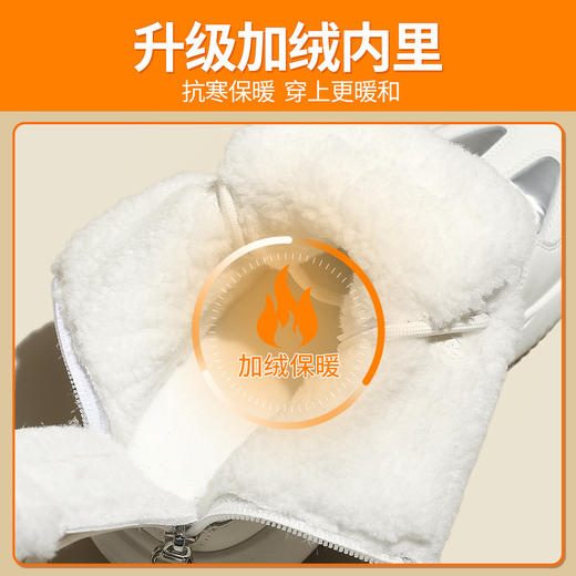 品质好货 | Safiya/索菲娅2023秋冬羊羔绒系带户外雪地靴 SF3411A709 商品图6