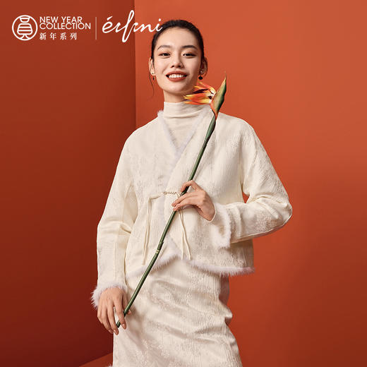 【严选】伊芙丽春氛围感新中式提花水貂毛盘扣夹棉短外套1F1910021 商品图0