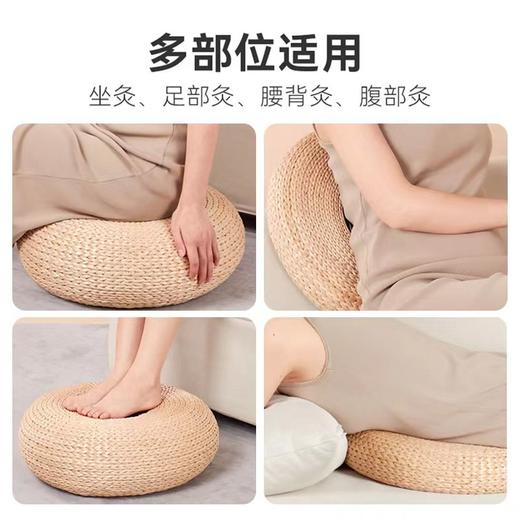 【艾草坐灸蒲团】天然蒲草手工编制 补阳元 祛湿寒 提升自身免疫 全身适用 无甲醛 艾灸送礼之选 商品图4