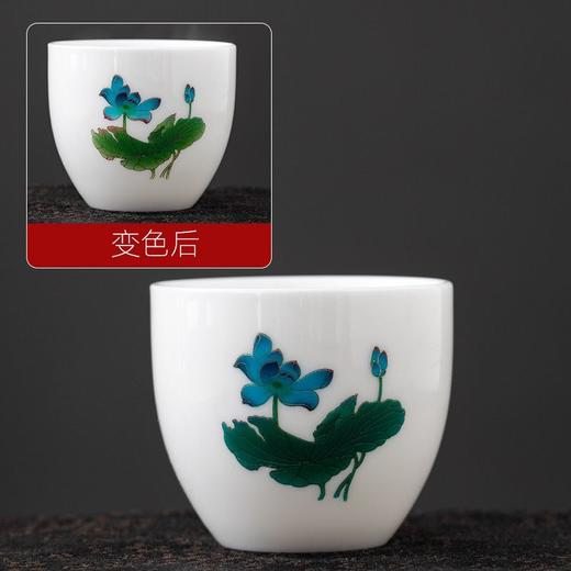高白瓷樱花遇热水变色茶杯主人杯单个大号陶瓷中式茶盏家用个人杯 商品图5