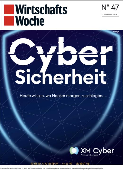 Wirtschaftswoche - 2023.11.17 商品图0