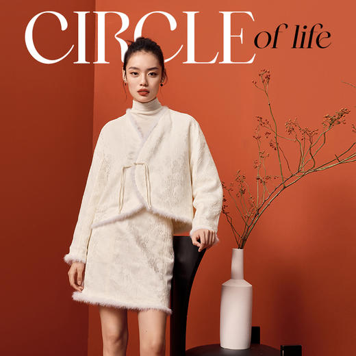 【严选】伊芙丽春氛围感新中式提花水貂毛盘扣夹棉短外套1F1910021 商品图1