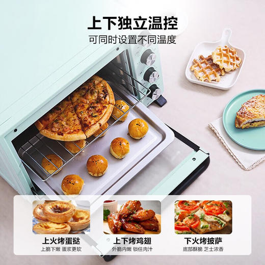 【家居】美的（Midea）烤箱 PT35A0 商品图6