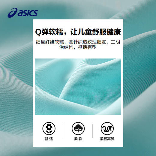 asics/亚瑟士童装2024年春季女儿童长袖舒适柔软针织卫衣跑步衣 商品图3