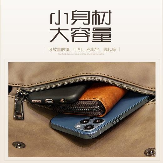 维多利亚旅行者时尚休闲单肩包斜挎包邮差包随手包501 商品图0