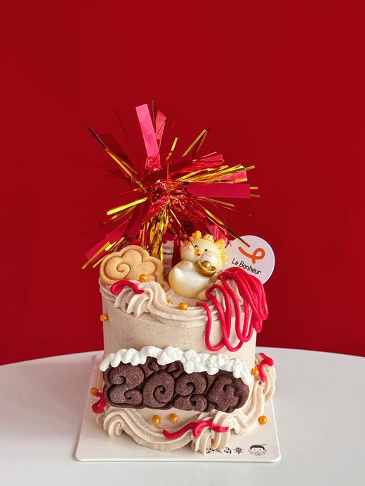 大吉大利·栗子奶糕（小龙随机） 商品图0