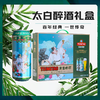 青岛啤酒太白醉酒500*10礼盒  新品上市 商品缩略图2