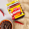 鸿兴源1913香辣牛肉酱/香菇酱 168g*6罐装 香辣味 拌饭酱 商品缩略图12